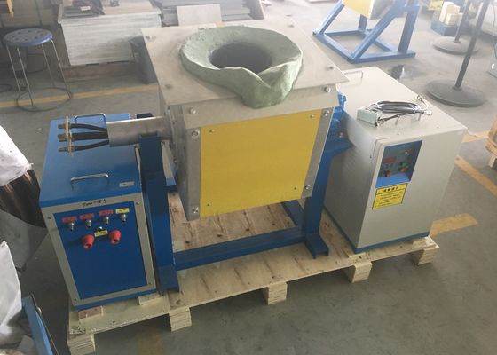 100kg 150kg 200kg Electric Metal Melting Furnace For Brass