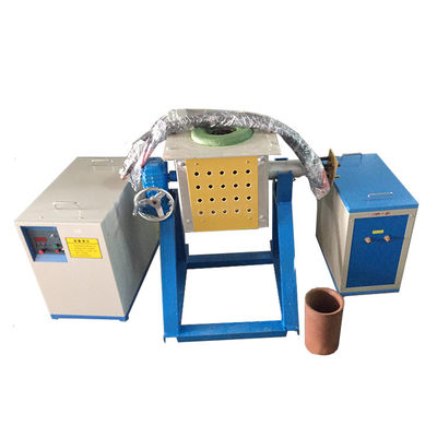 Aluminum Cast Steel Melting Induction Furnace 50kg Copper Smelting Equipment