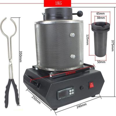 1.5kW Lightweight Mini Electric Melting Furnace For Metal Gold