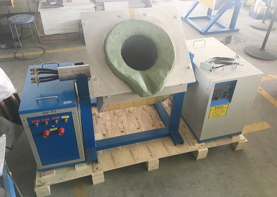 IGBT 1300C 150Kg Brass Metal Smelting Furnace For Copper