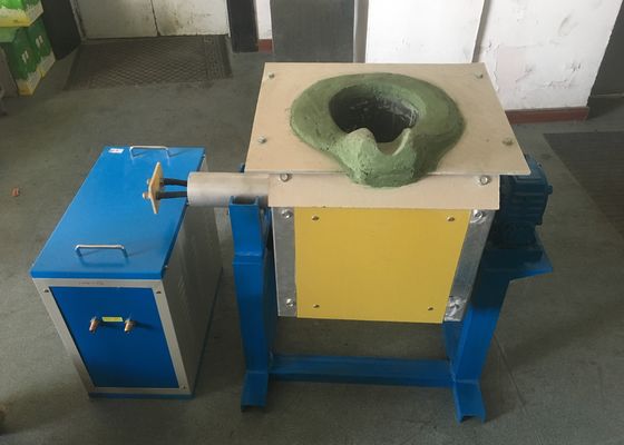 100kg 150kg 200kg Electric Metal Melting Furnace For Brass